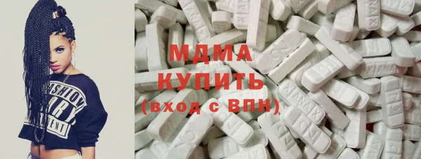 mix Белокуриха