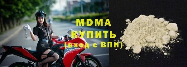 mix Белокуриха