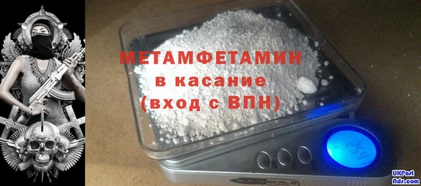 mix Белокуриха